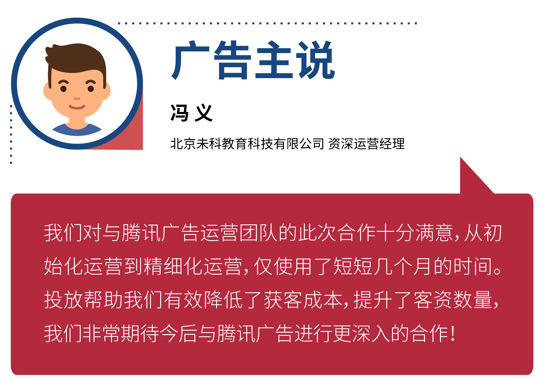 微信图片_20190423160811.jpg
