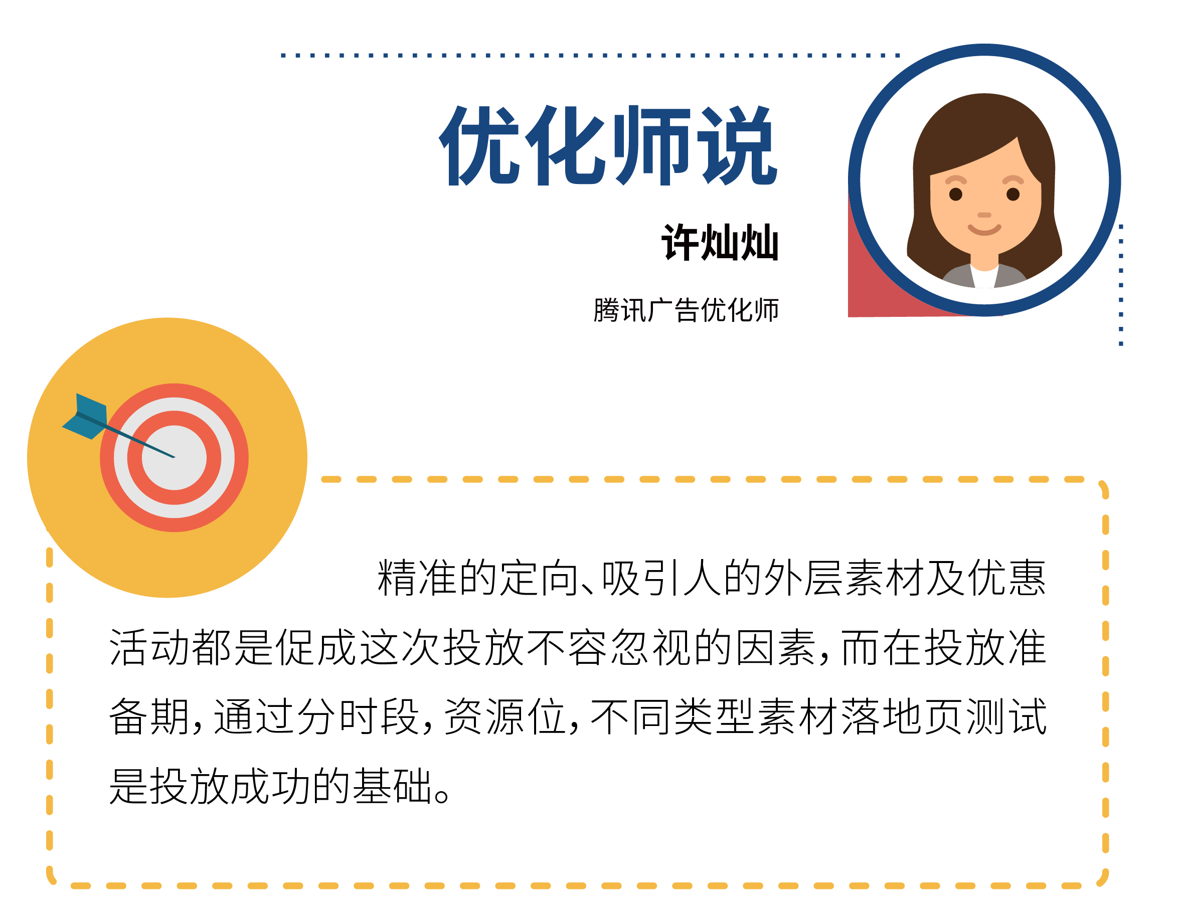 微信图片_20190423160750.jpg