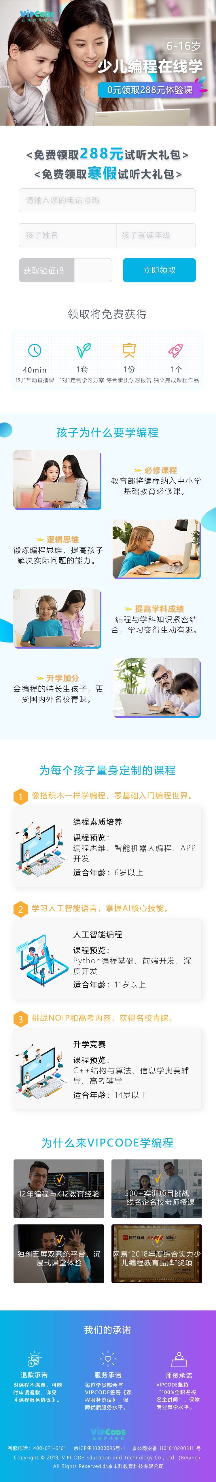 情.jpg