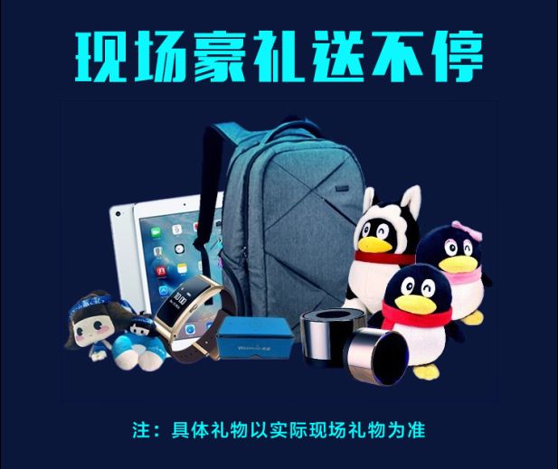 微信图片_20190430111000.jpg