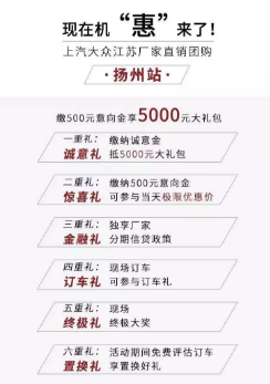 搜狗截图19年05月07日1705_6.png