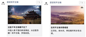 朋友圈.jpg