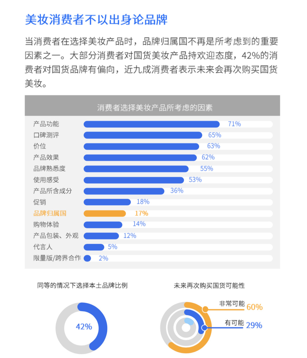 微信图片_20190513155937.jpg