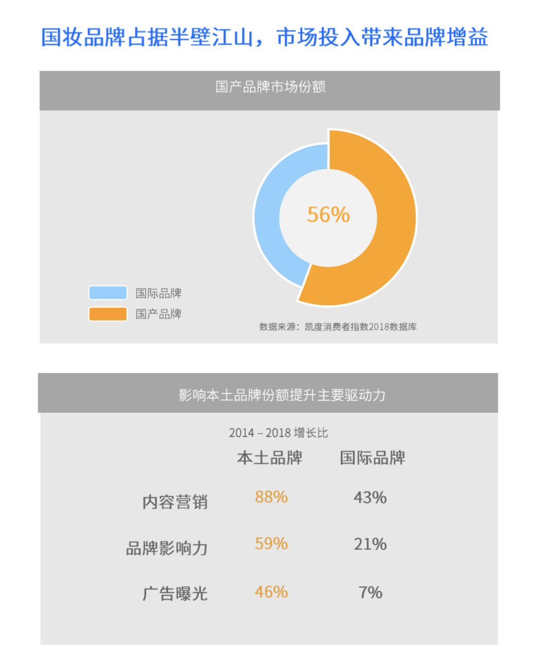 微信图片_20190513155943.jpg