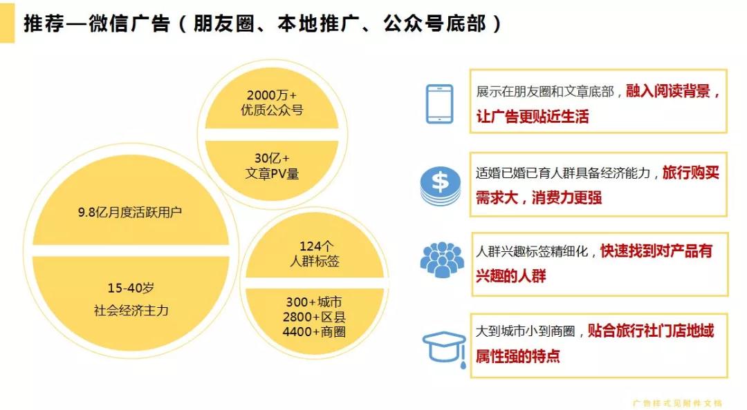 微信图片_20190518115206.jpg