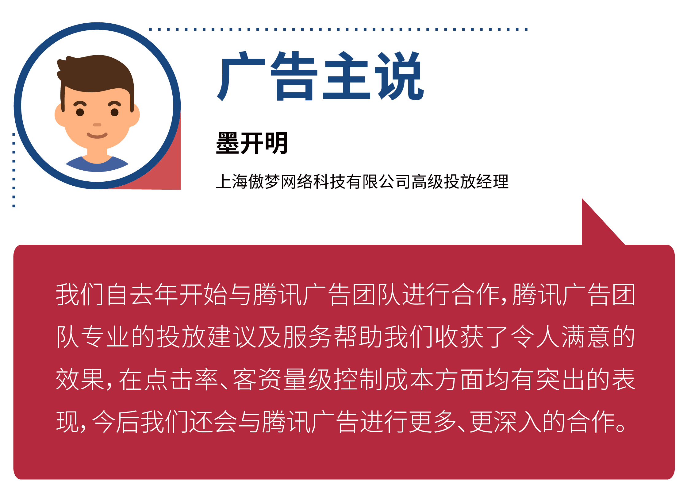 微信图片_20190528164515.jpg