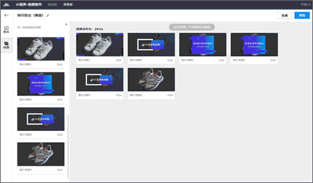 demo-55.gif