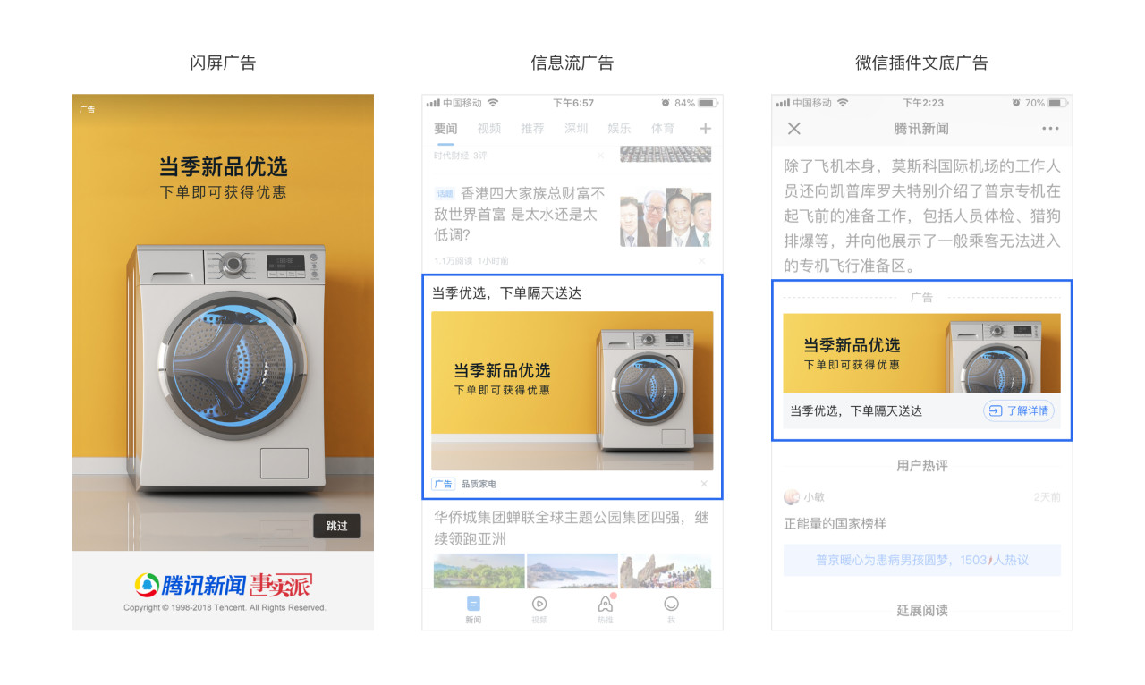 微信图片_20190603105237.jpg 微信图片_20190603105237.jpg