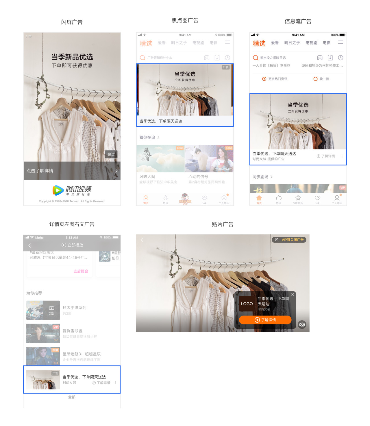 微信图片_20190603105444.jpg 微信图片_20190603105444.jpg