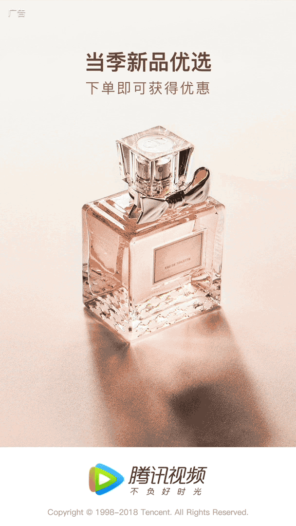 微信图片_20190603144509.gif 微信图片_20190603144509.gif