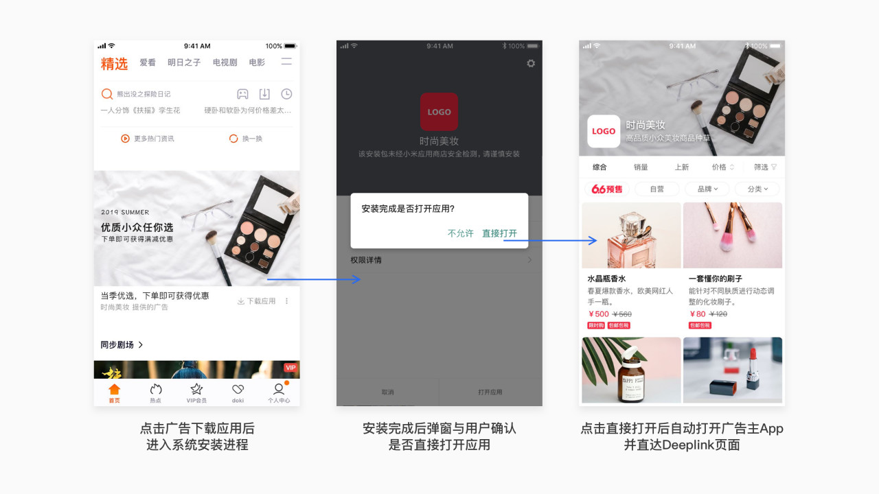微信图片_20190603105502.jpg 微信图片_20190603105502.jpg