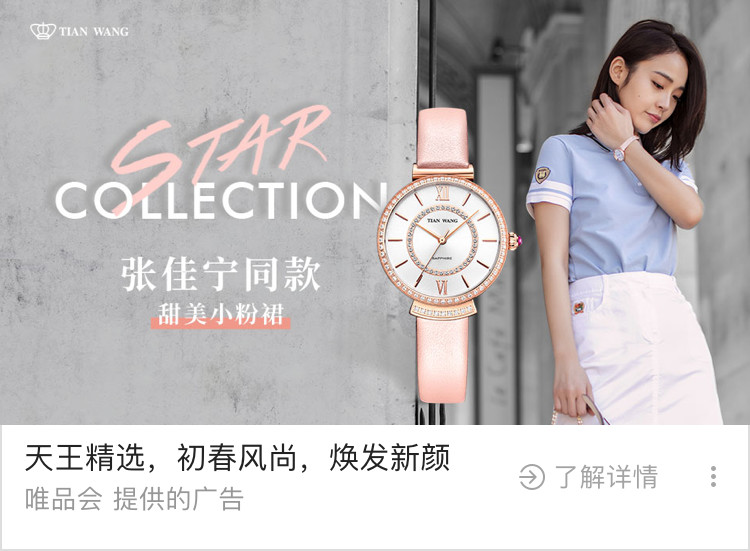 微信图片_20190603105532.jpg 微信图片_20190603105532.jpg