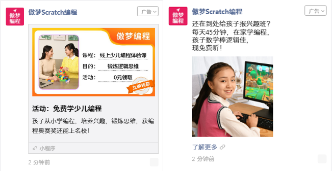 好好好.png