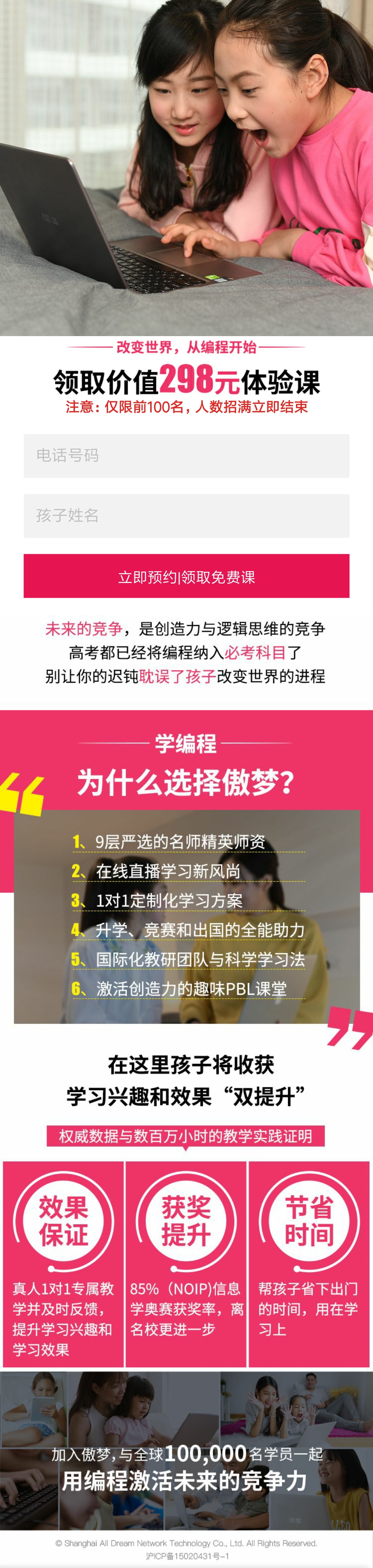 微信图片_20190604185657.jpg