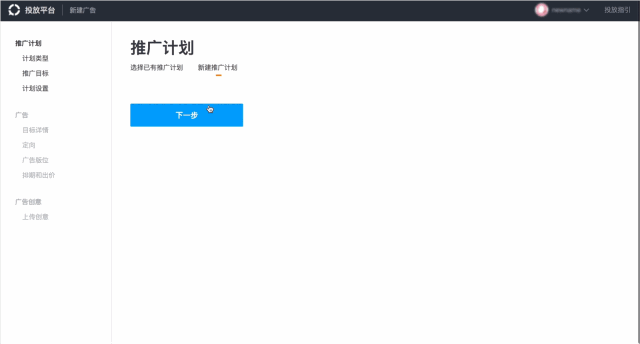 2.gif