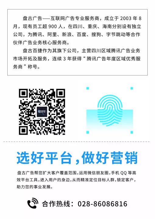 微信图片_20200218170148.jpg