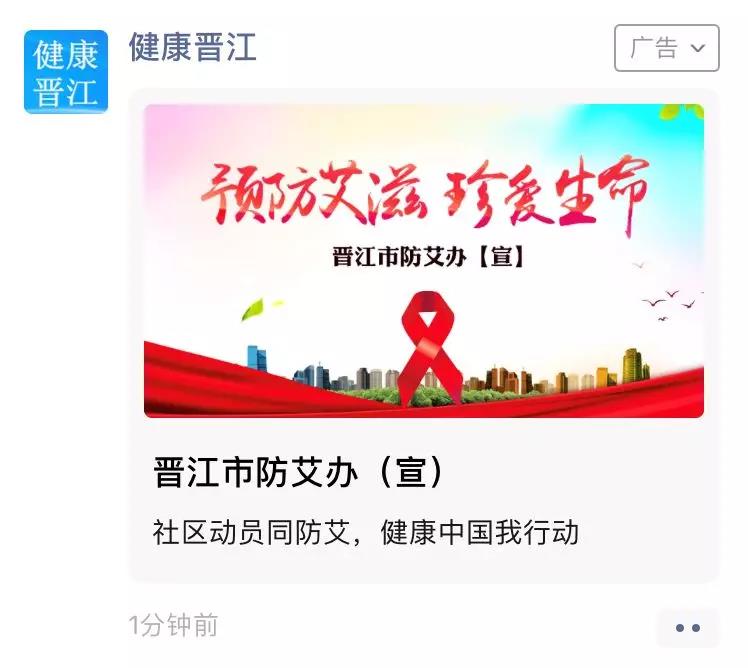 微信图片_20200310142910.jpg