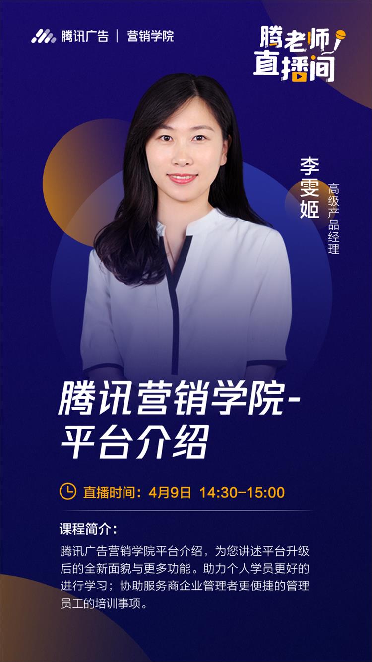 SMB_李雯姬.png