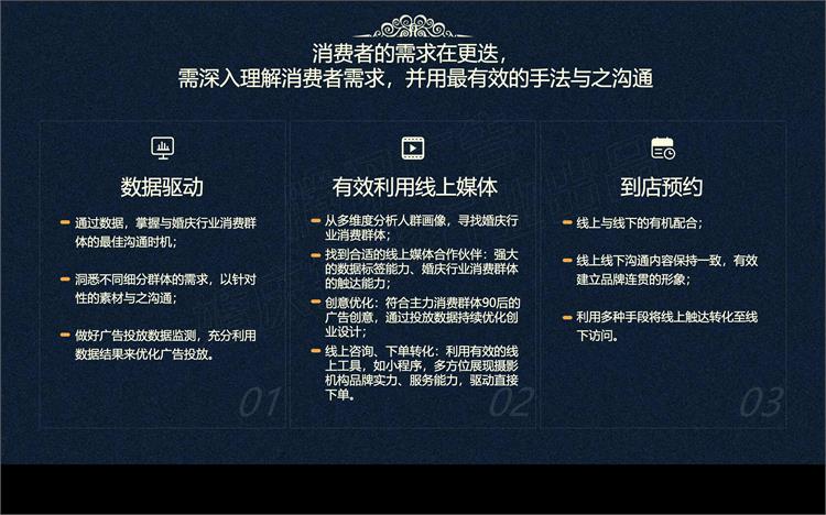 WX20200525-141022@2x.png