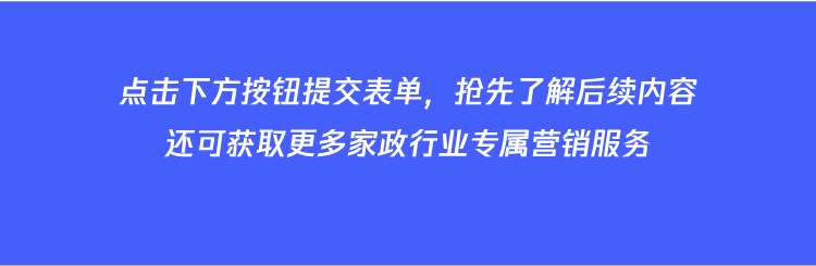 6表单头.jpg