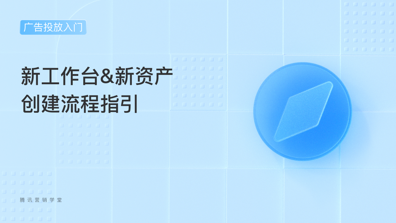 如何让ChatGPT自己学习