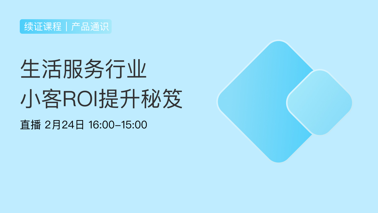 个人文档-前置条件学习完成其他文档