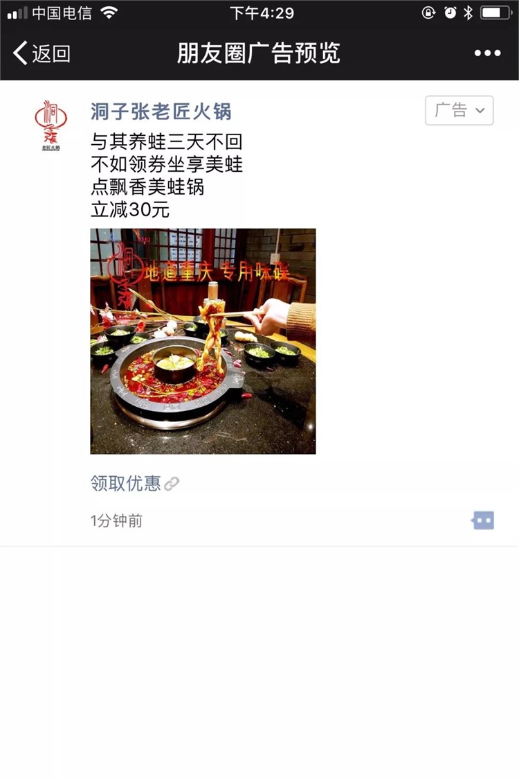 洞子张.jpg 洞子张.jpg