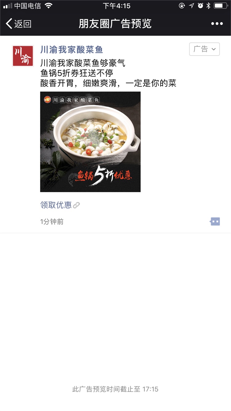 川渝.png 川渝.png