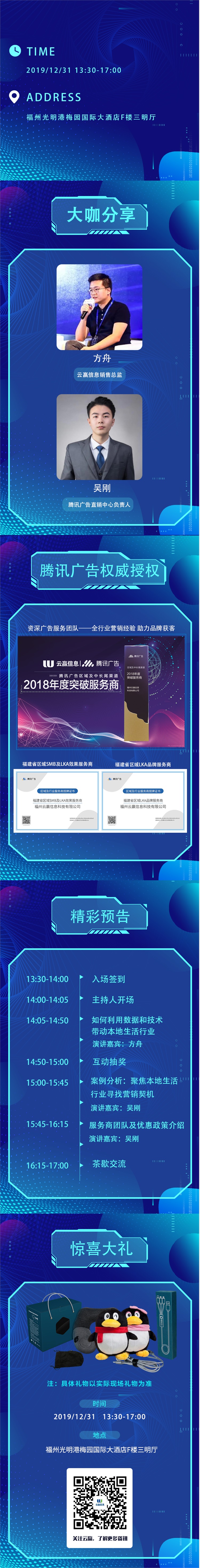 ca3f36a3173d488c4a1b4e4ee6ae6a3_WPS图片1.png