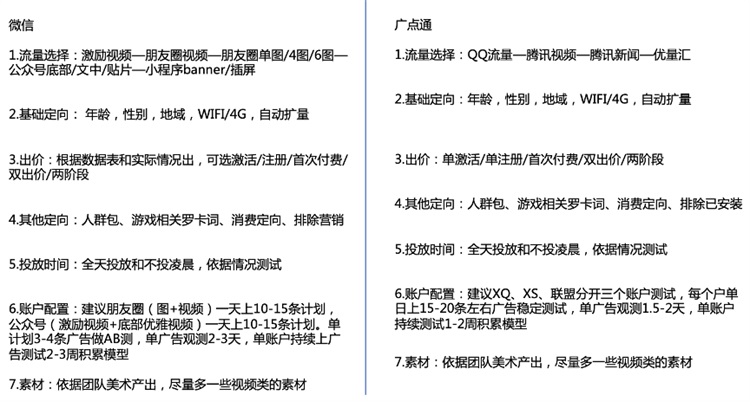 图片 11.png
