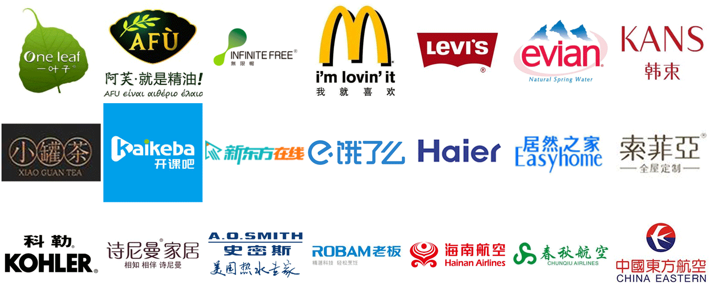 联系表-001.png