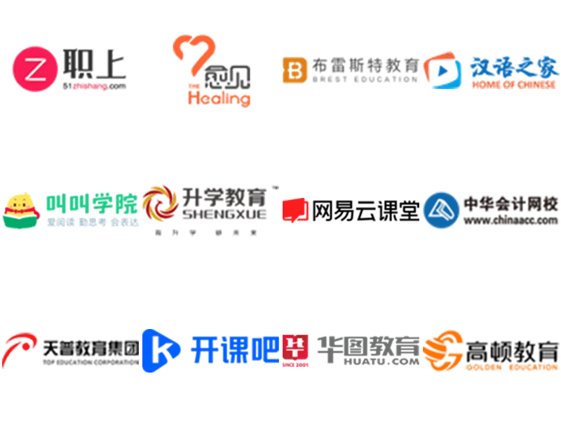 联系表-001.png