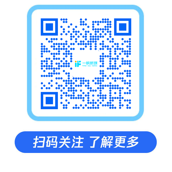 yifan.png