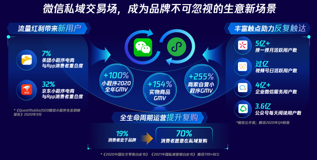 image (6).png