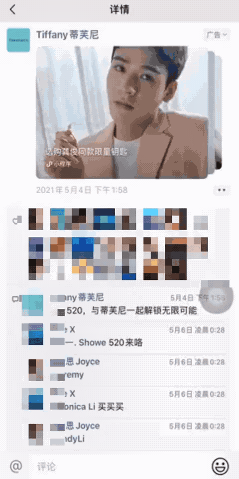 yjhHwyxp3ig1CqqL0zvZVQ.gif