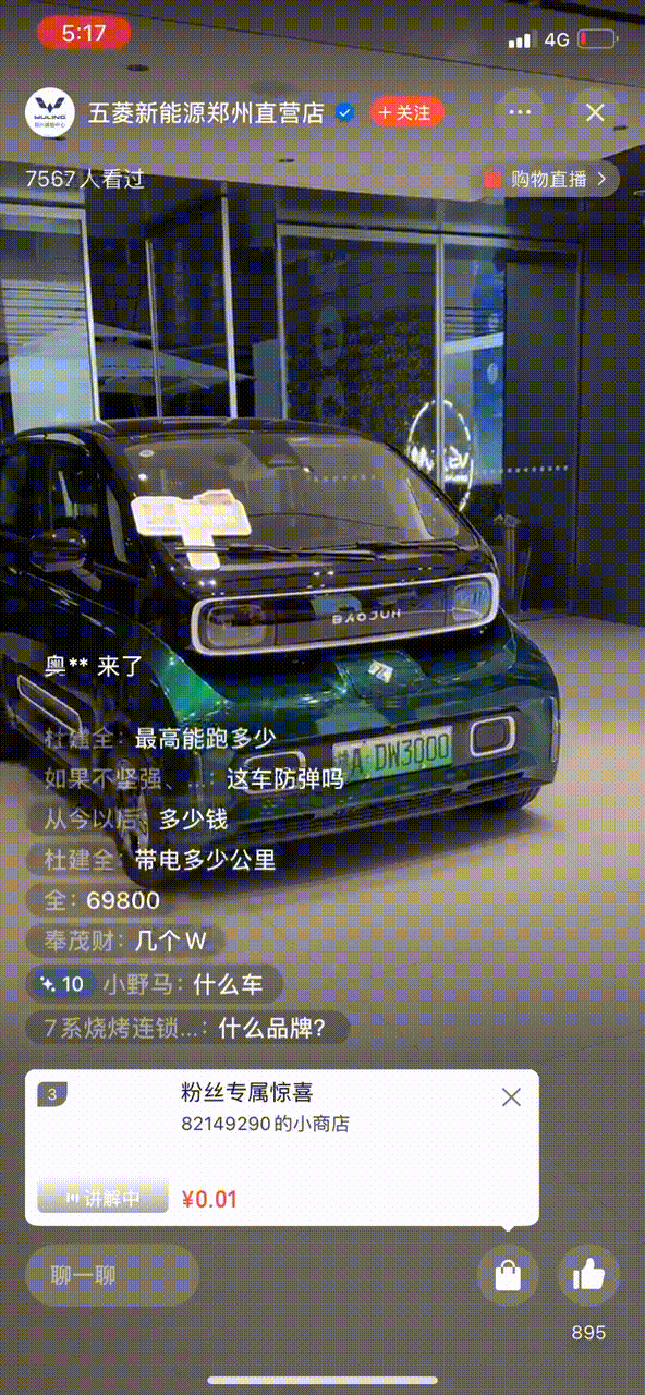 H6JQw3CFkDqntY3HHBumvA.gif