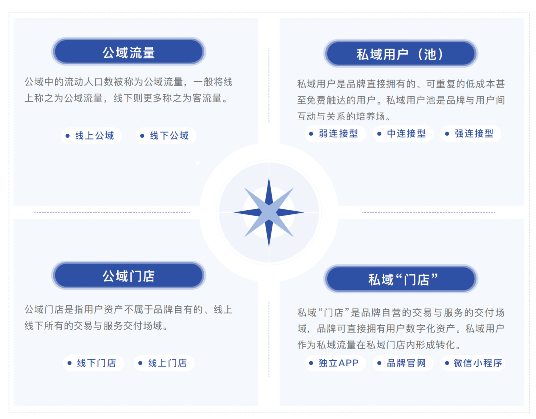 image (2).png