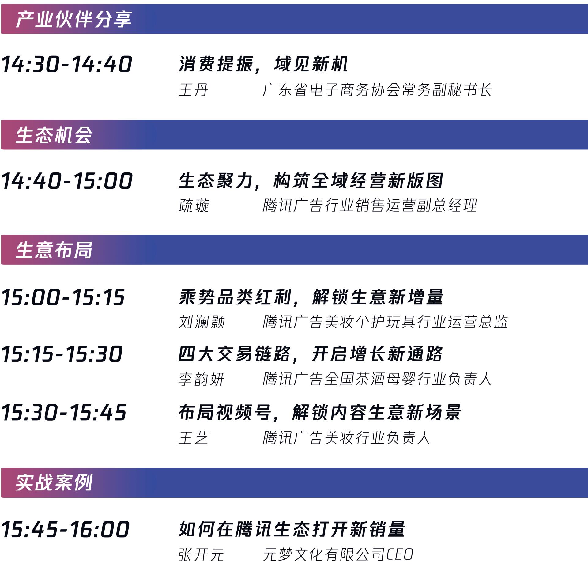 详情.png