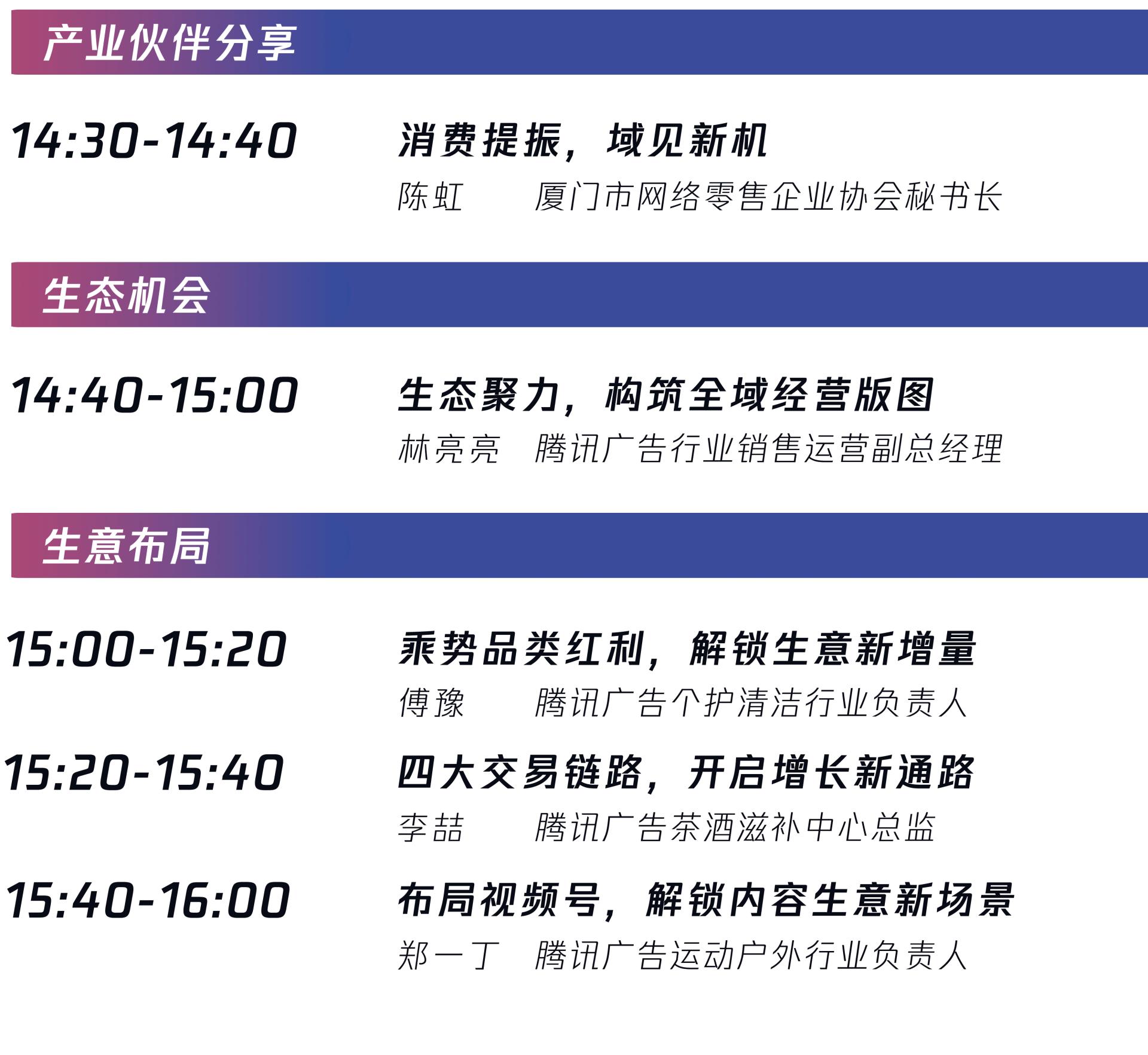 微信图片_20230824095204.png