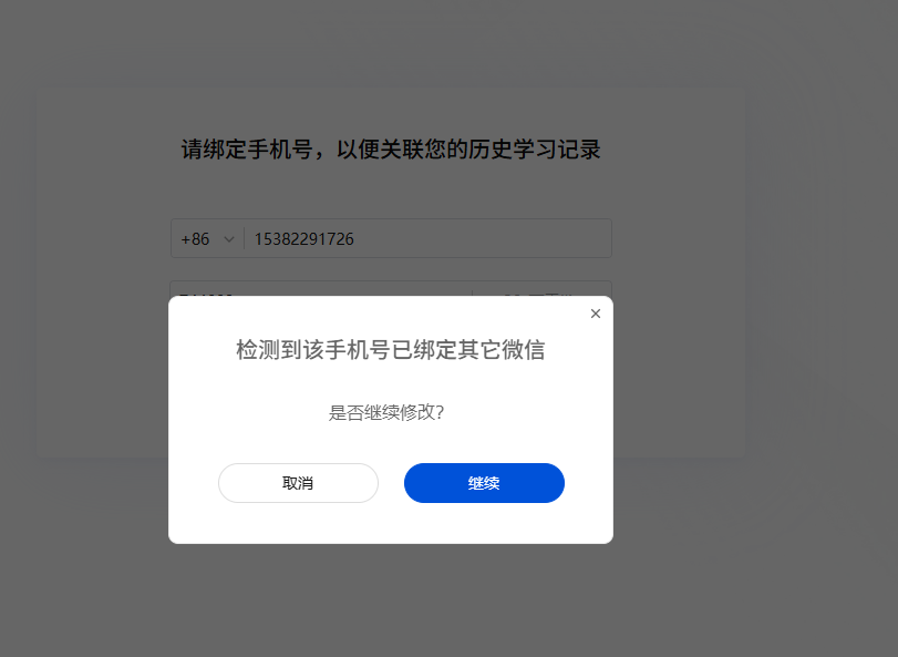 19a8ec0b3d2ca13bd278046710979d8e.png 19a8ec0b3d2ca13bd278046710979d8e.png