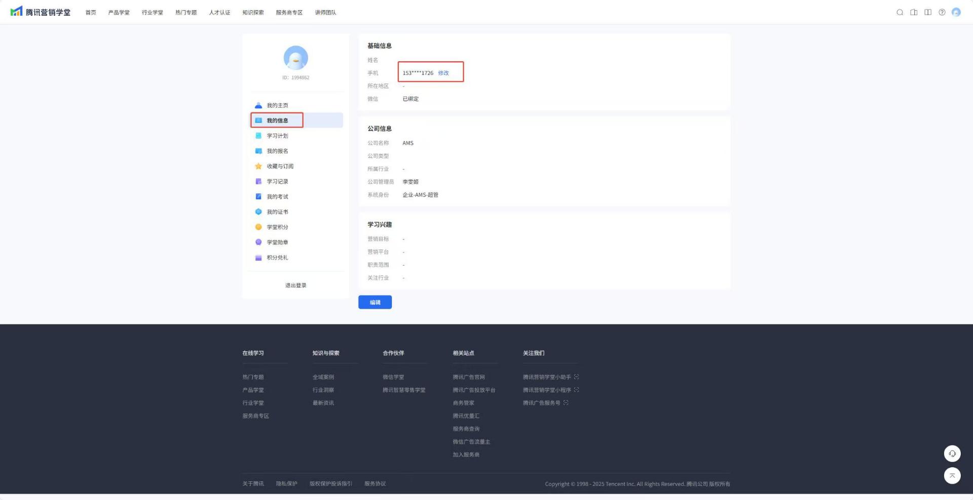 a222fd6015191803c6c89f7c65d805cb.jpg a222fd6015191803c6c89f7c65d805cb.jpg