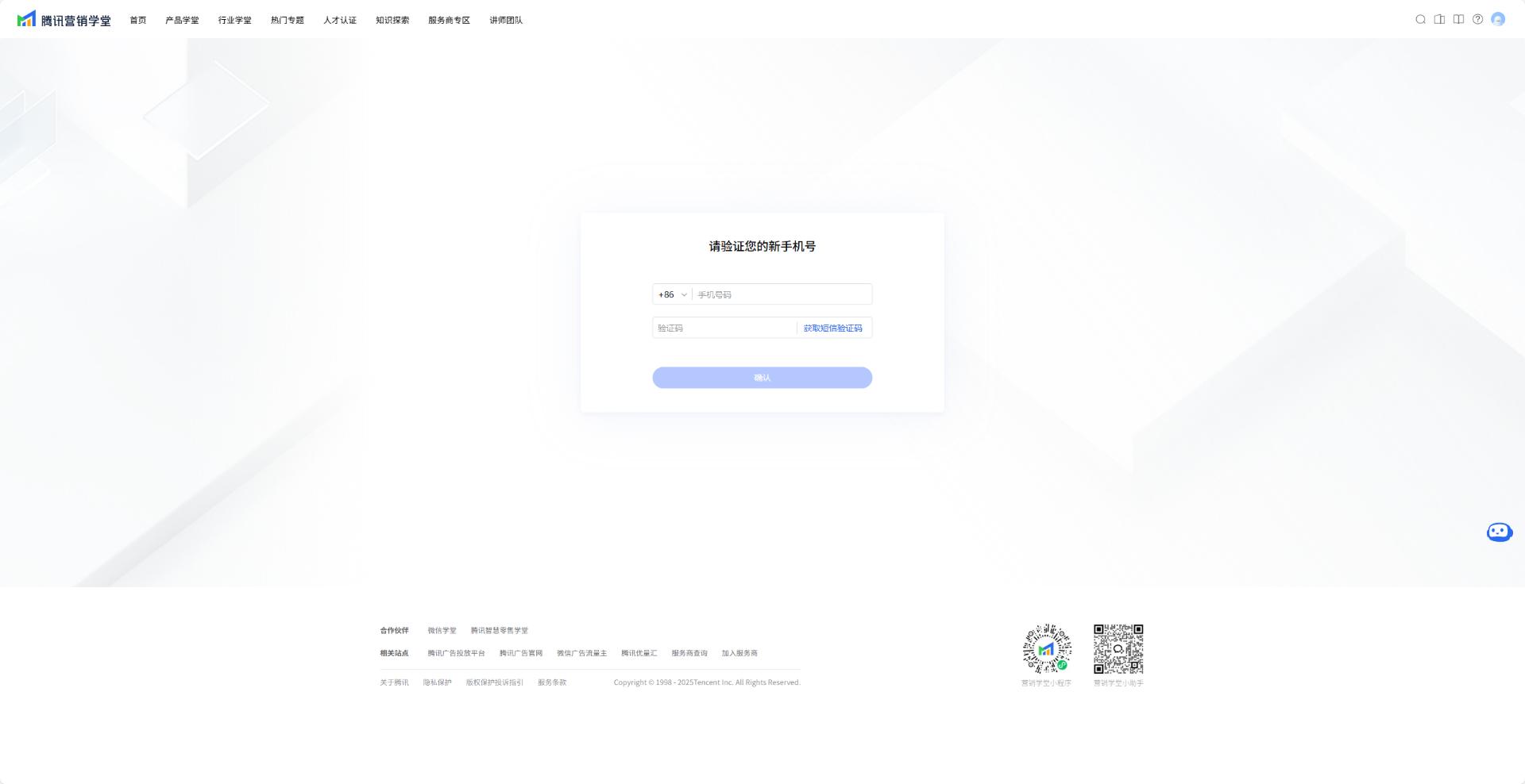 101aa5c3534b386d0c6bd239b15794c9.png 101aa5c3534b386d0c6bd239b15794c9.png