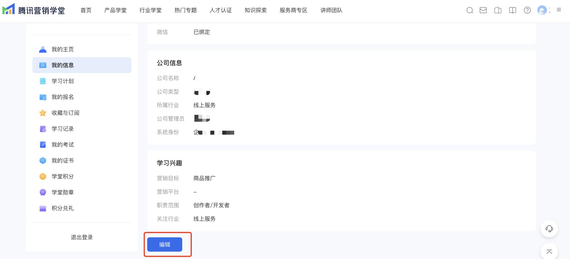 25c1284a949a26ba15e57506d7df95c6.png 25c1284a949a26ba15e57506d7df95c6.png