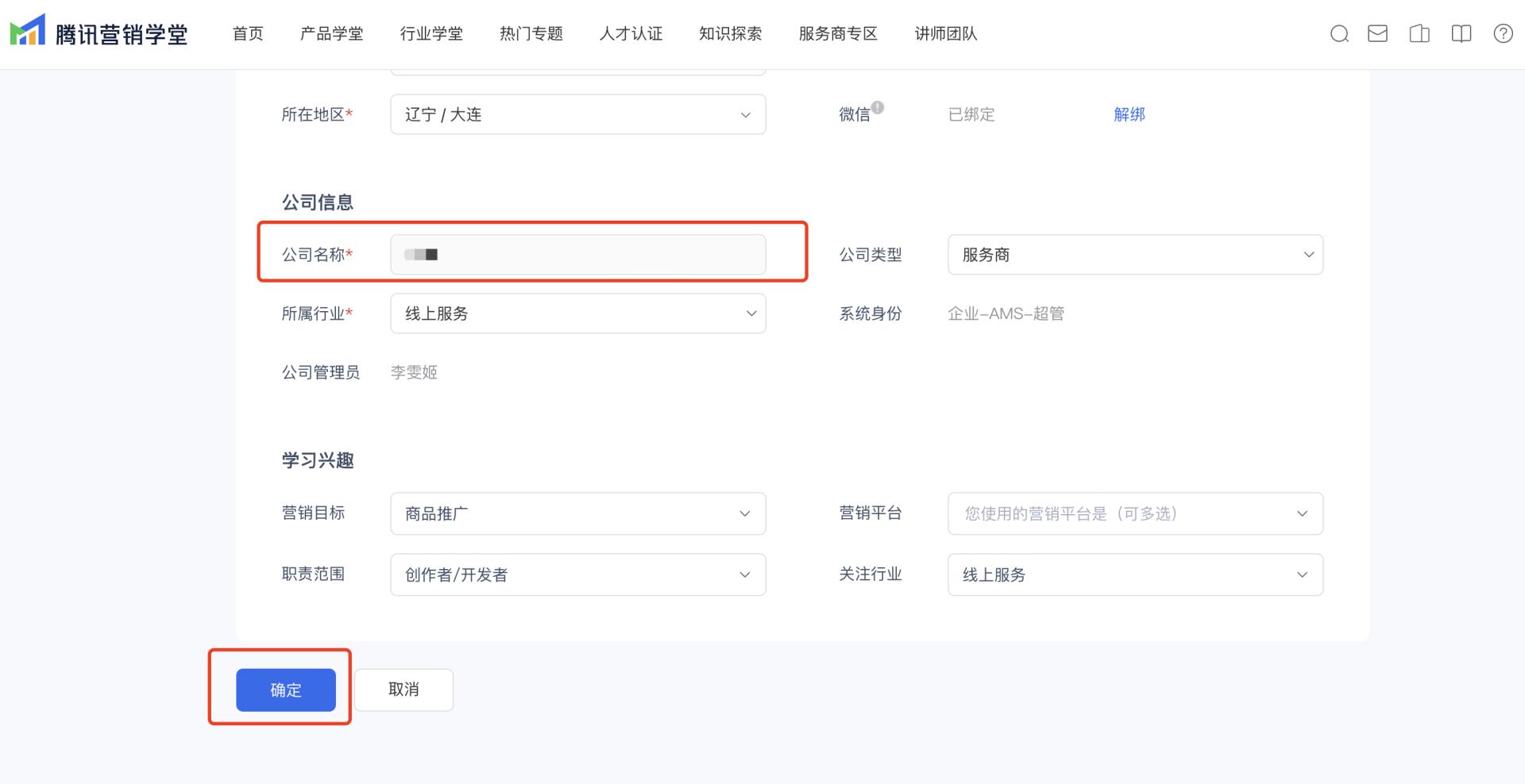 7d3df729336480faa3aa2db54adfc3d5.png 7d3df729336480faa3aa2db54adfc3d5.png