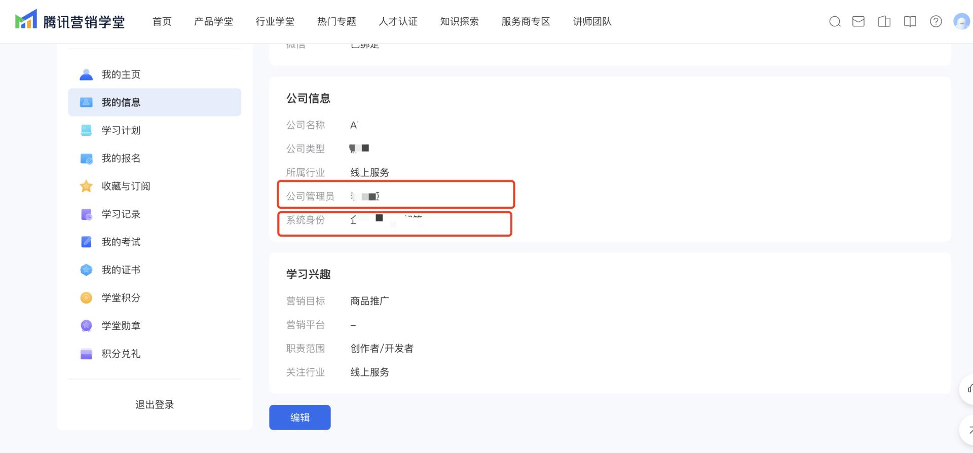 1281d2d4c991d59772dd26deed093037.png 1281d2d4c991d59772dd26deed093037.png